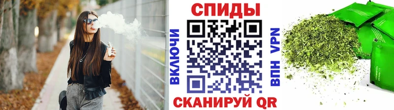 Купить где  Протвино  Бутират GHB 