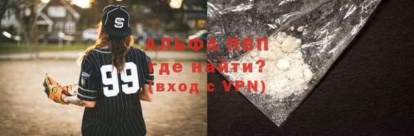 наркотики Богородицк