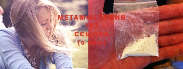 прущая мука Богородск