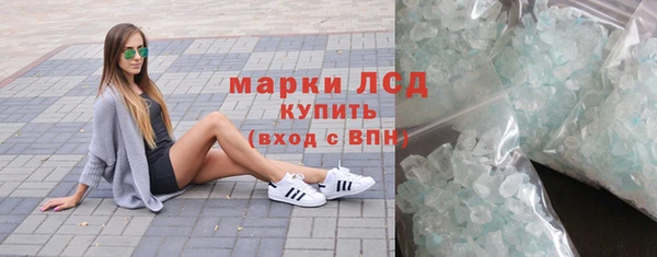 наркотики Богородицк