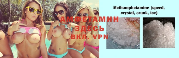 наркотики Богородицк