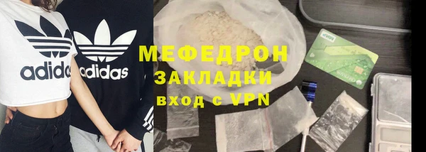 спайс Богданович