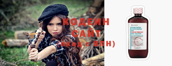 наркотики Богородицк