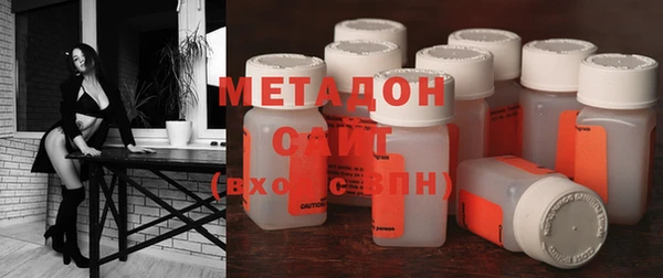 спайс Богданович