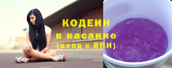 прущая мука Богородск