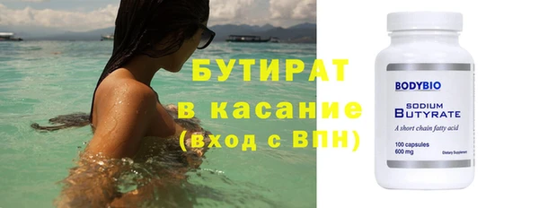 спайс Богданович