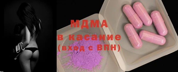спайс Богданович