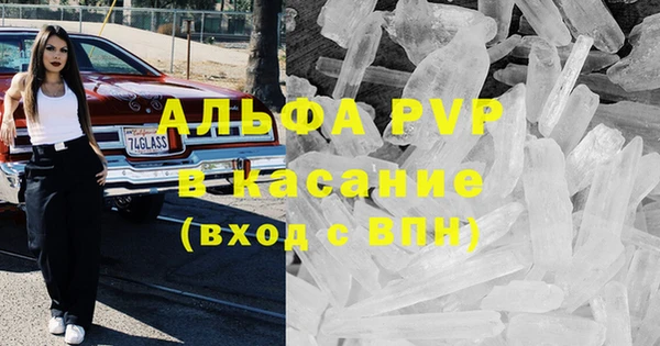 прущая мука Богородск