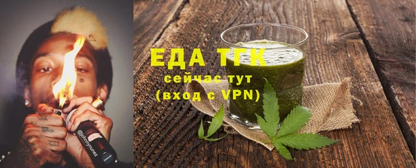 спайс Богданович