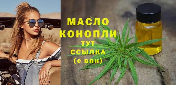 спайс Богданович