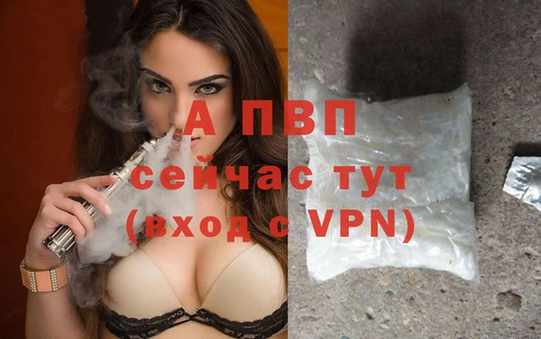 наркотики Богородицк