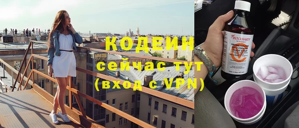 прущая мука Богородск