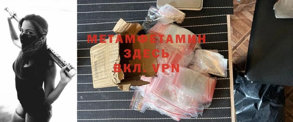 наркотики Богородицк