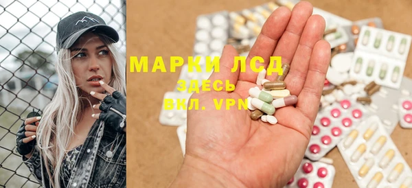 наркотики Богородицк