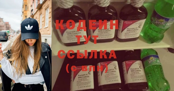прущая мука Богородск