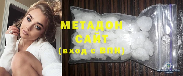 спайс Богданович